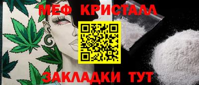 дживик Гатчина