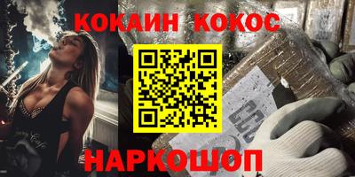 дживик Гатчина
