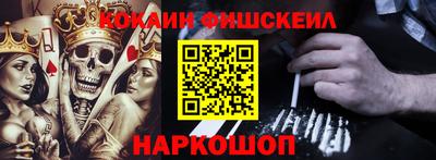 дживик Гатчина