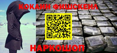 каннабис Тверь