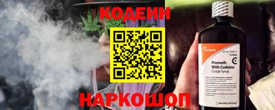 гидра Гагарин