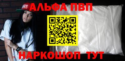 гидра Гагарин