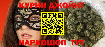 дживик Гатчина