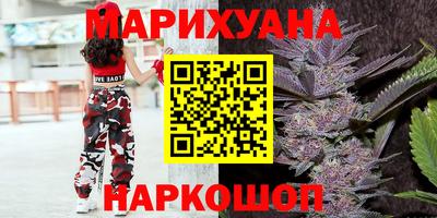 а пвп мука Гай