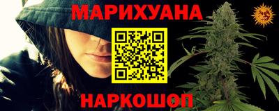 а пвп мука Гай