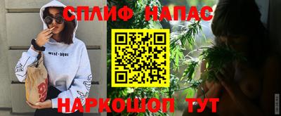 а пвп мука Гай