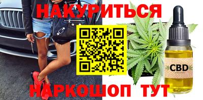 а пвп мука Гай