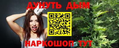 а пвп мука Гай