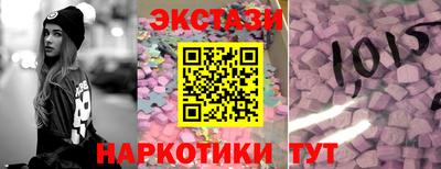 а пвп мука Гай