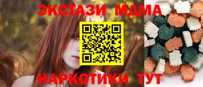 дживик Гатчина
