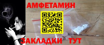 а пвп мука Гай