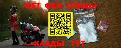 а пвп мука Гай