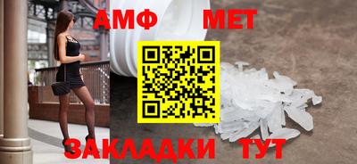 дживик Гатчина