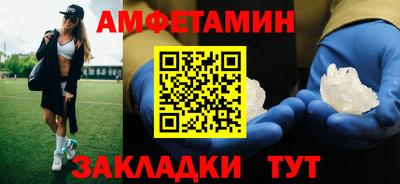 а пвп мука Гай
