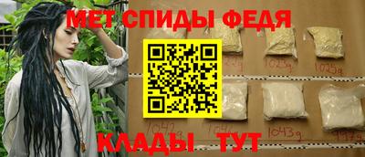 дживик Гатчина