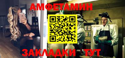 дживик Гатчина