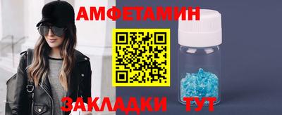 дживик Гатчина