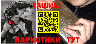 дживик Гатчина