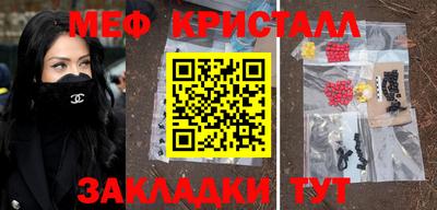 а пвп мука Гай