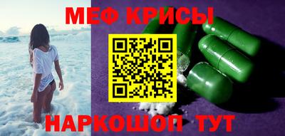 а пвп мука Гай
